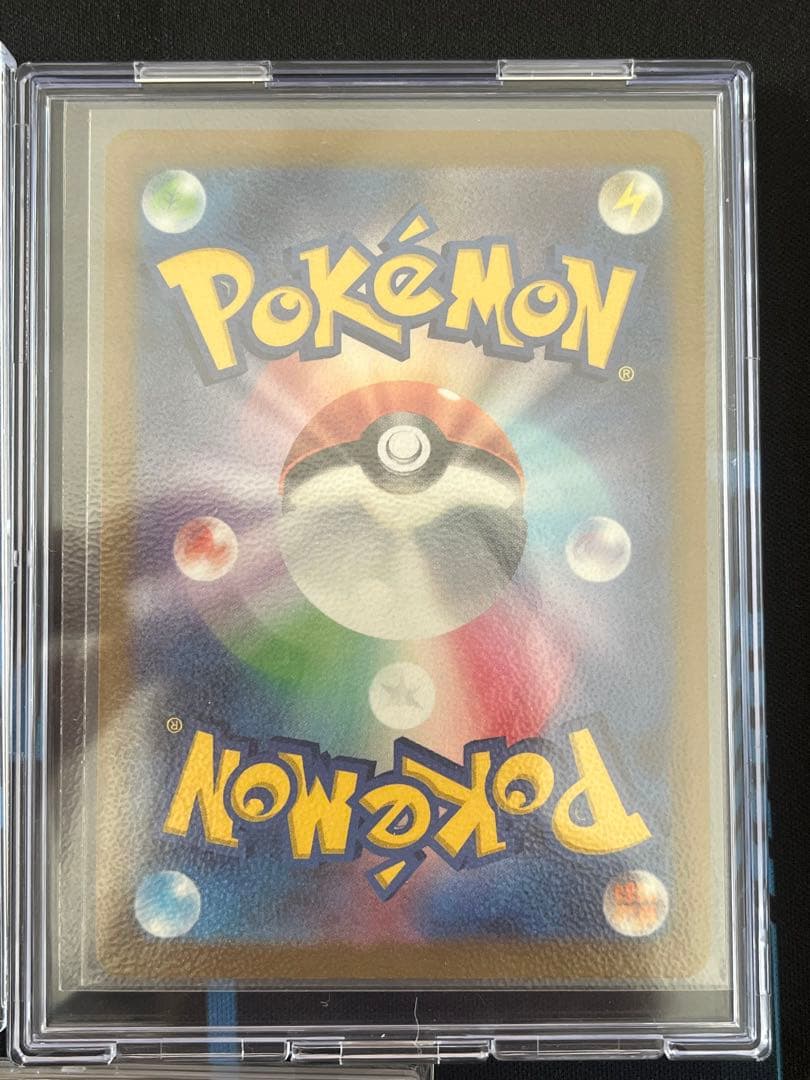 ポケモンカード サポートSRまとめ売り