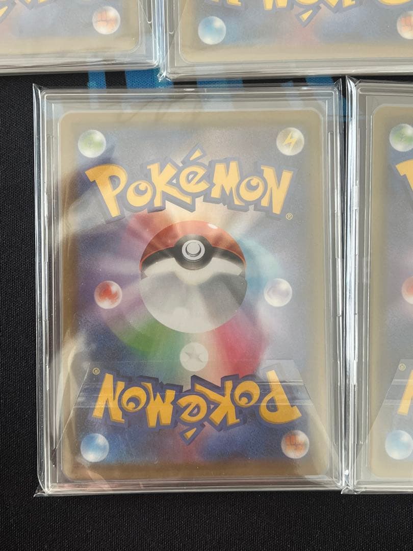 ポケモンカード サポートSRまとめ売り