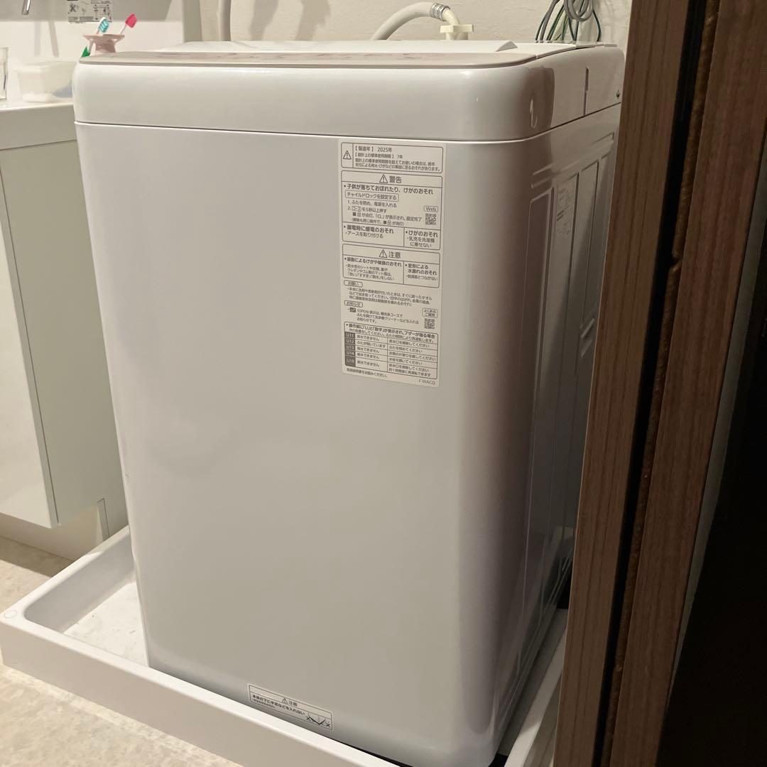 Panasonic 縦型洗濯機7キロ　NA-F7B3
