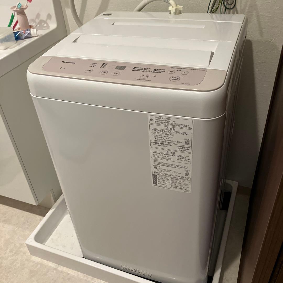 Panasonic 縦型洗濯機7キロ　NA-F7B3
