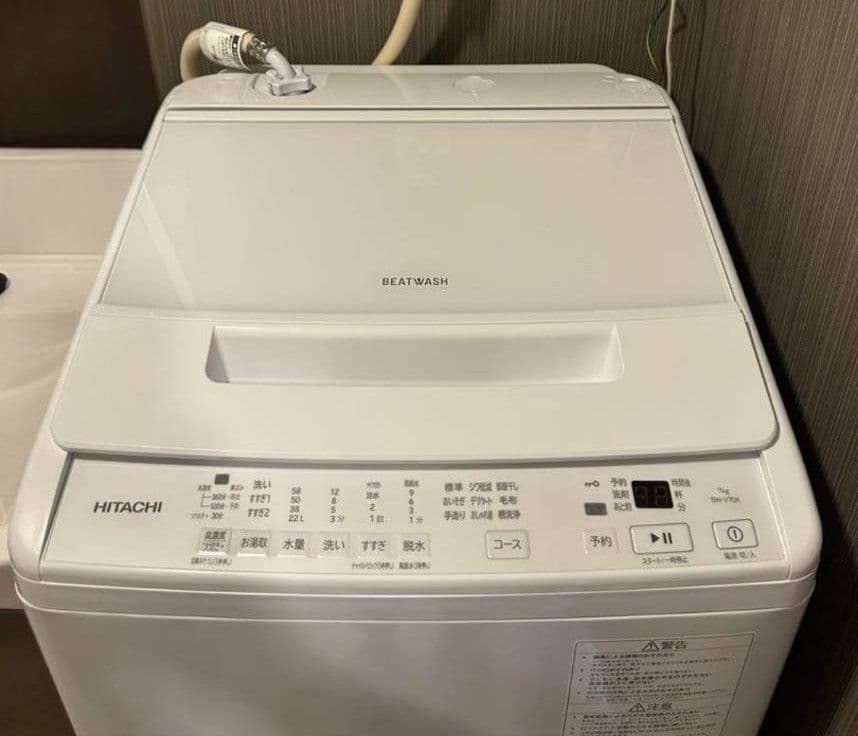 日立 全自動洗濯機 7.0kg BW-V70K 2024年【美品】