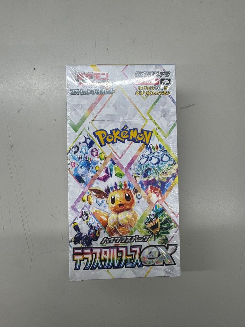 テラスタルフェスex シュリンク付き 1BOX