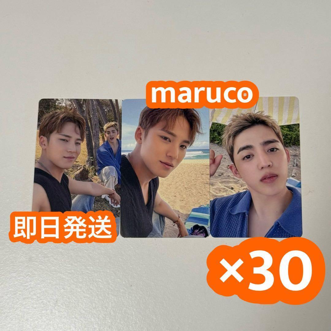 エスクプス ミンギュ CxM HYPE VIBES トレカ HMV 3種　90枚