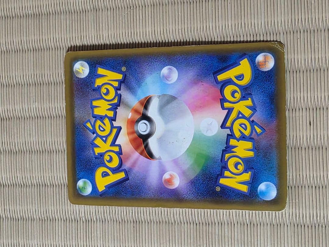 ポケモンカード ブラッキー＆ダークライGX