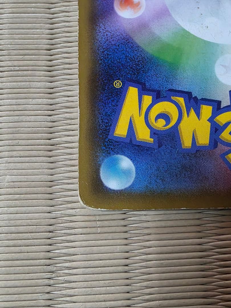 ポケモンカード ブラッキー＆ダークライGX