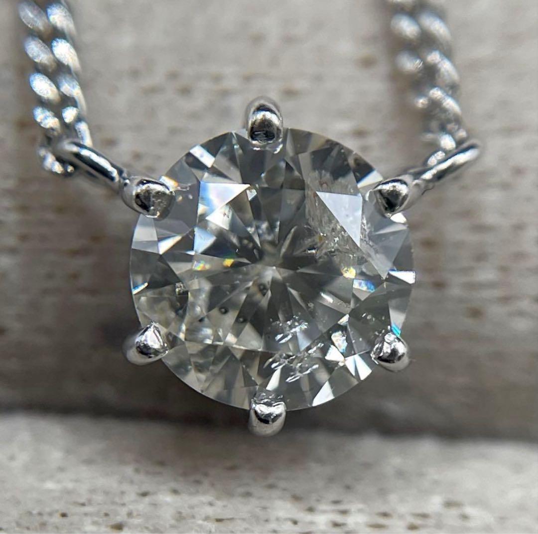 専用JA148★高級 大粒 ダイヤモンド1.07ct プラチナ ネックレス