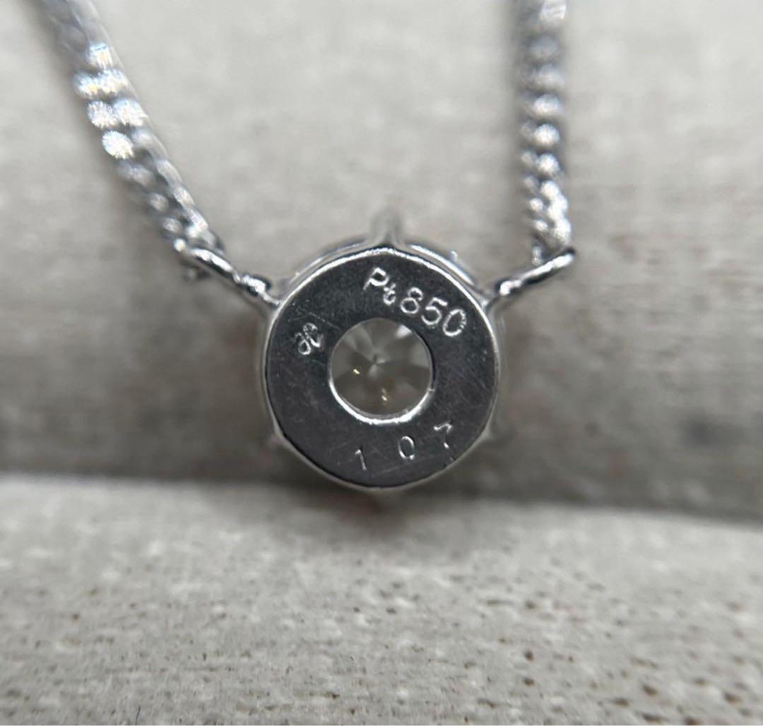 専用JA148★高級 大粒 ダイヤモンド1.07ct プラチナ ネックレス