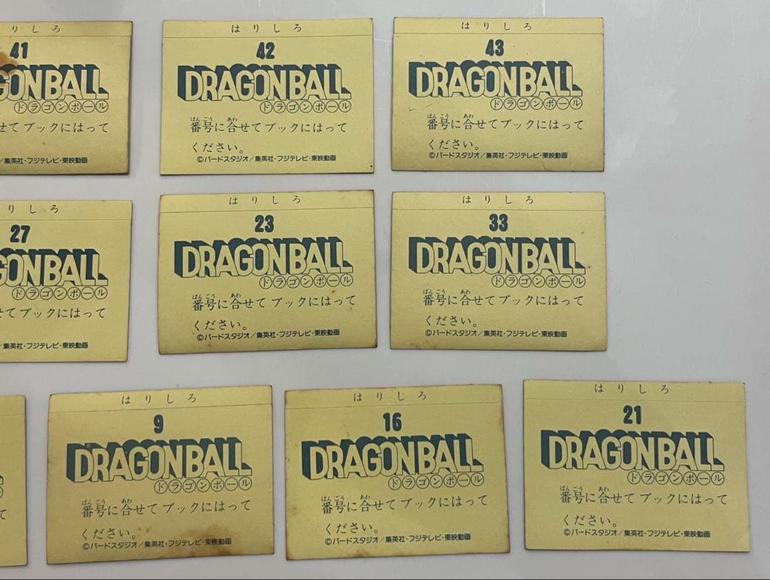 ドラゴンボール　シールブック　シール　年代物