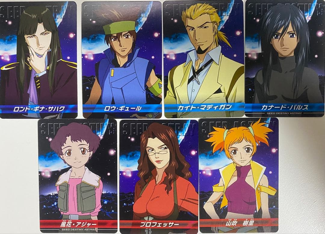 ガンダムSEED & SEED DESTINY カードダス200枚以上セット
