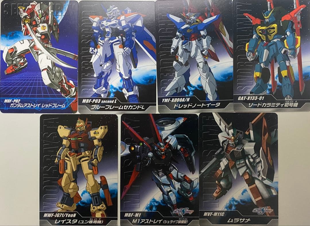 ガンダムSEED & SEED DESTINY カードダス200枚以上セット