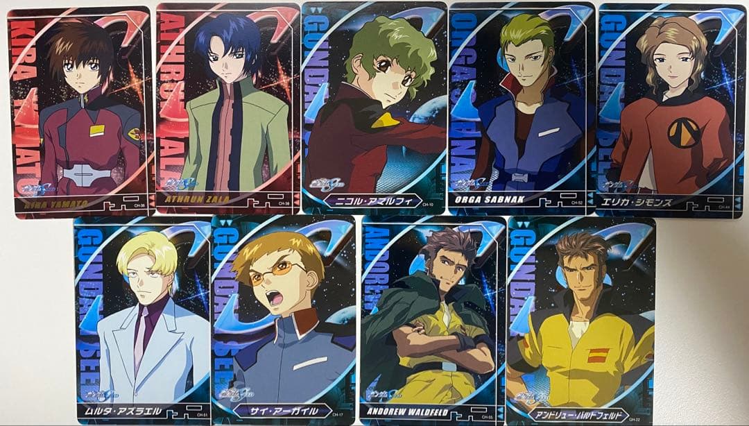 ガンダムSEED & SEED DESTINY カードダス200枚以上セット