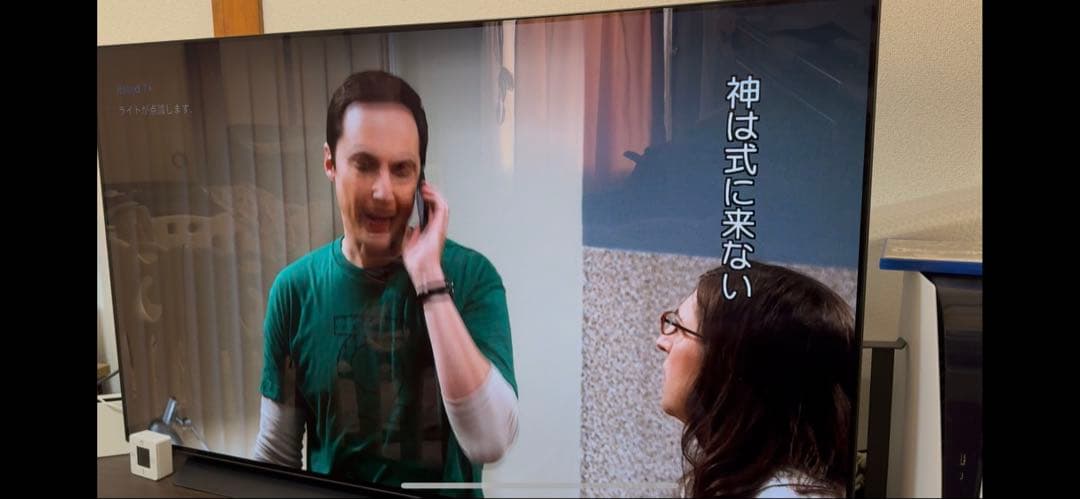 【ジャンク扱い】LG 55型 4K有機EL テレビ OLED 55CXPJA
