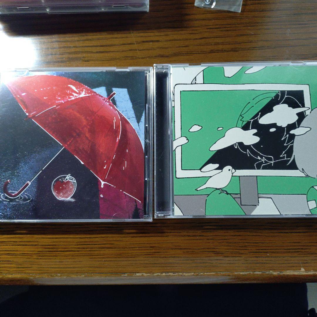 The binary Jiu（赤） （帯付）、egoもidoも単純に（帯付）