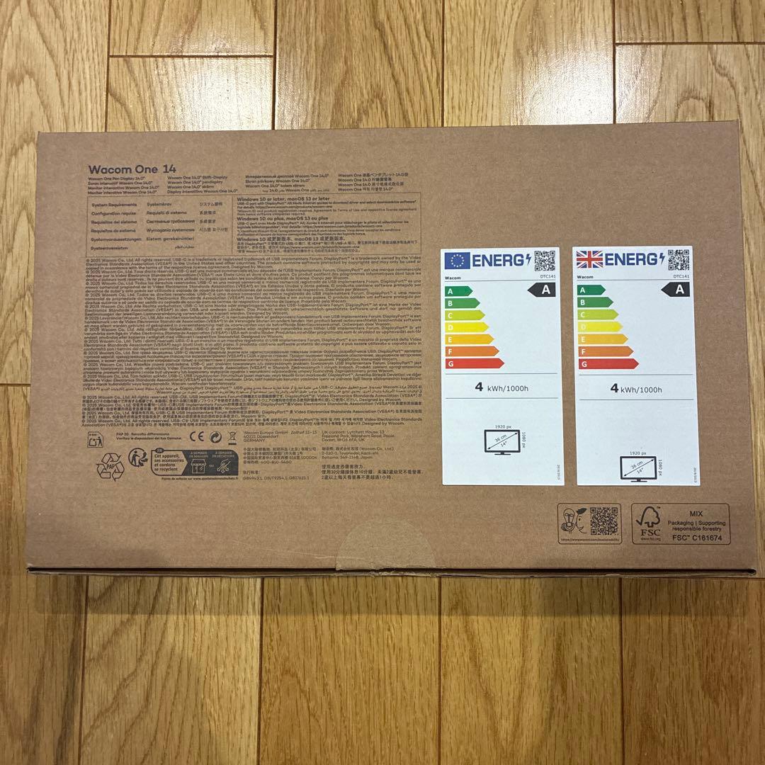 【美品】Wacom One 14 液晶ペンタブレット本体