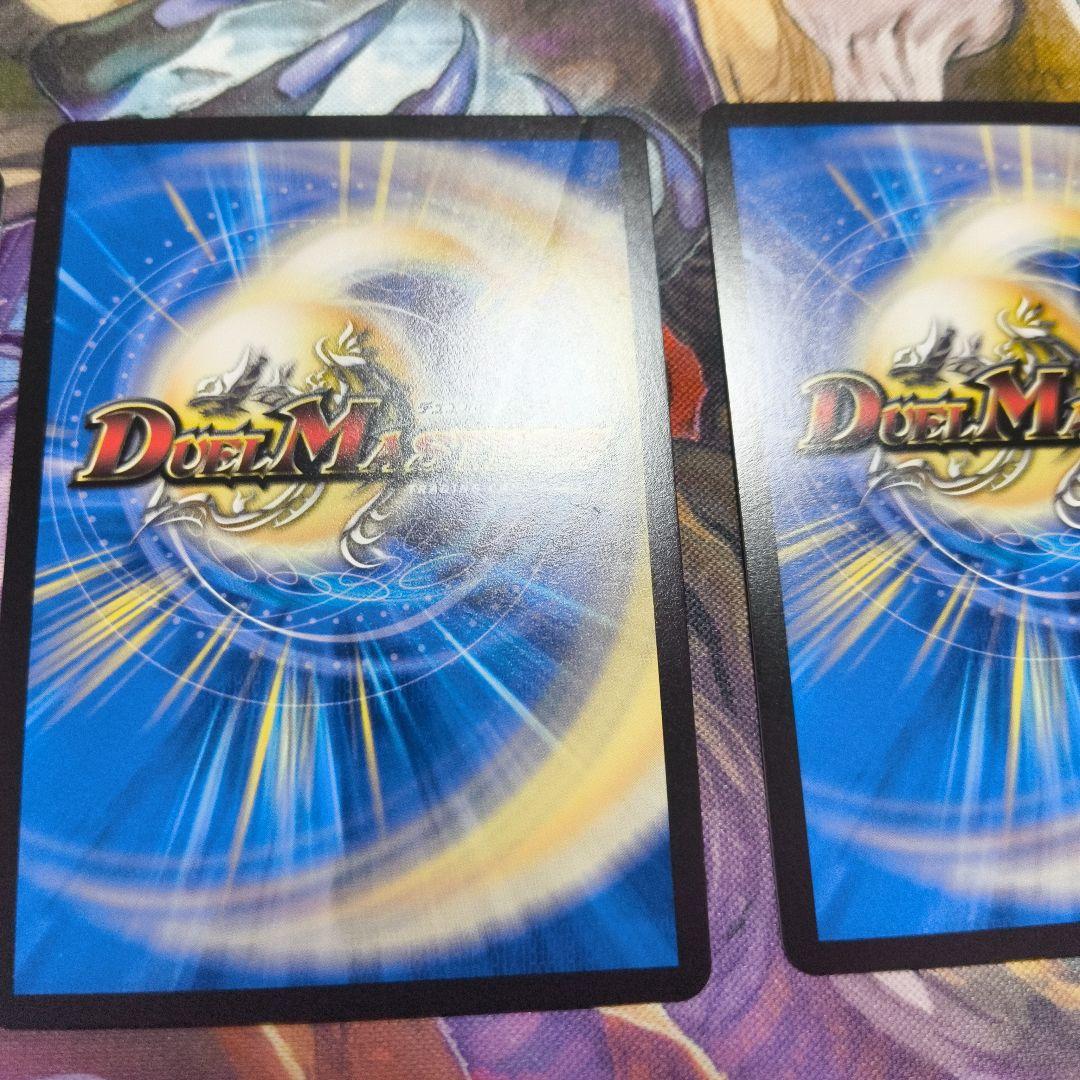 メンデルスゾーン プロモ 4枚