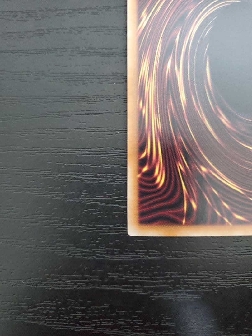 遊戯王 フルスピード ウォリアー プリズマ プリシク