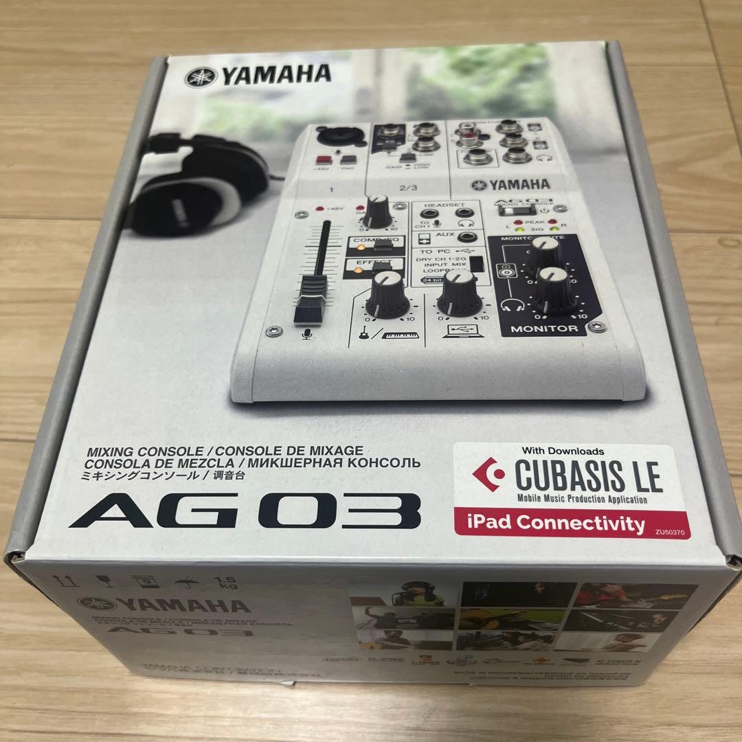 【美品】YAMAHA AG03 DJミキサー