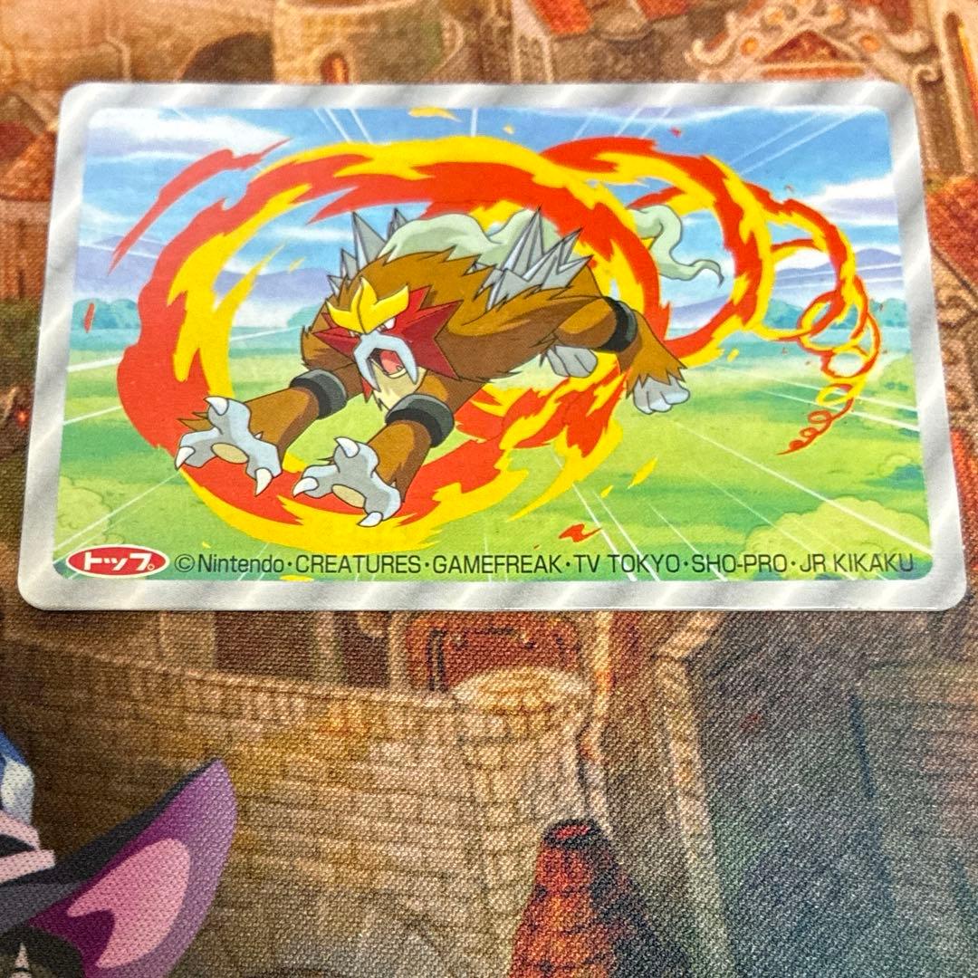 ポケモンカード　トップ　ほのおのうず　244 エンテイ