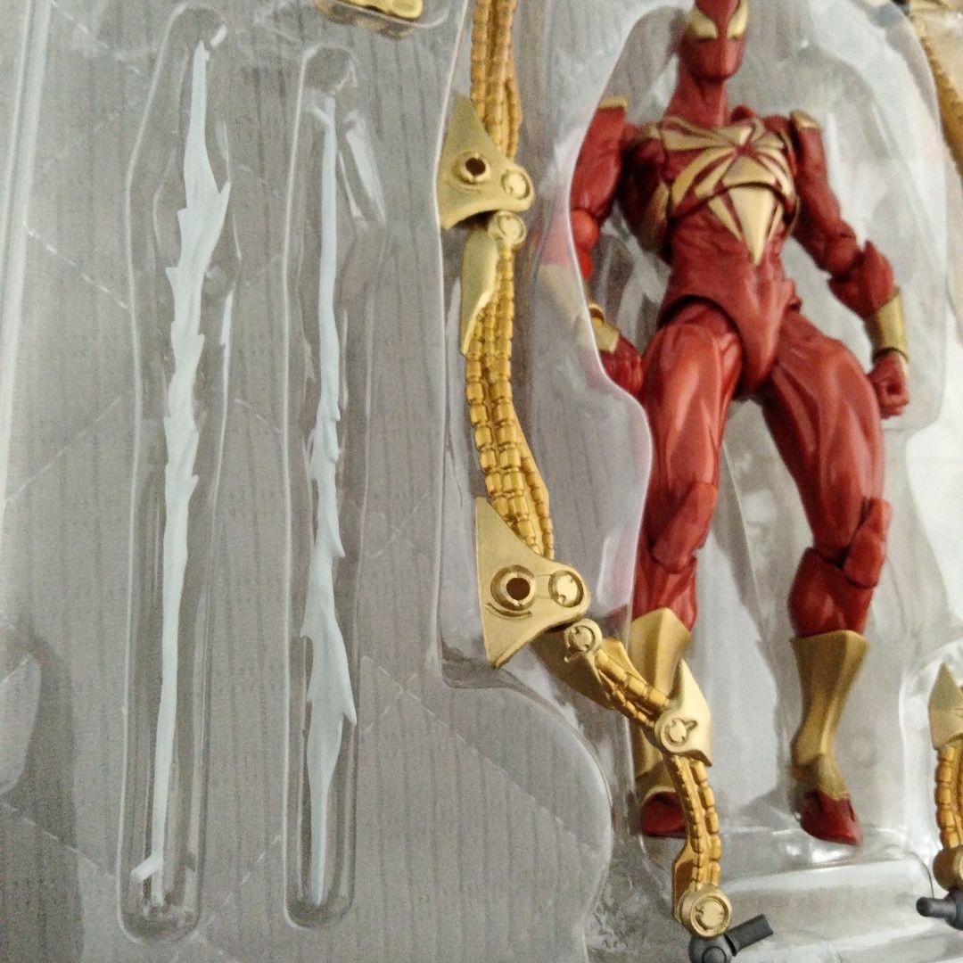 アメイジング・ヤマグチ アイアン・スパイダー