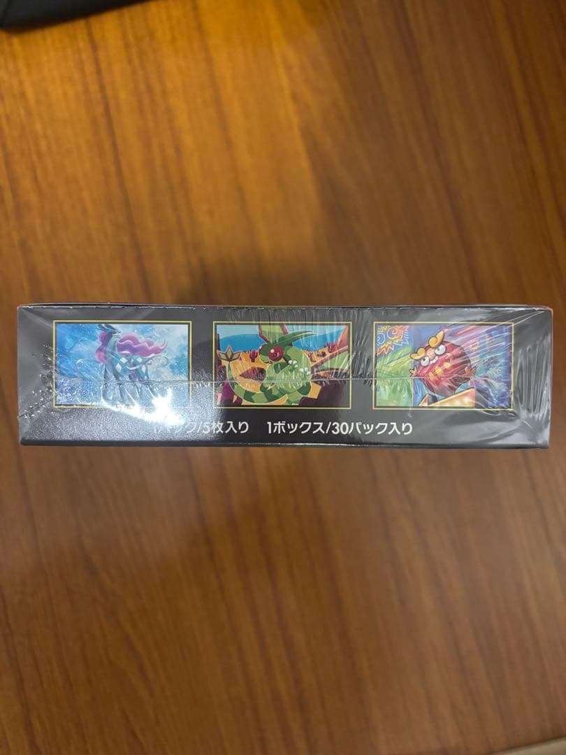 インフェルノX 1BOX シュリンク付き ポケモンカード