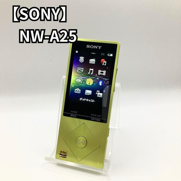 SONY ウォークマン NW−A25 ソニー