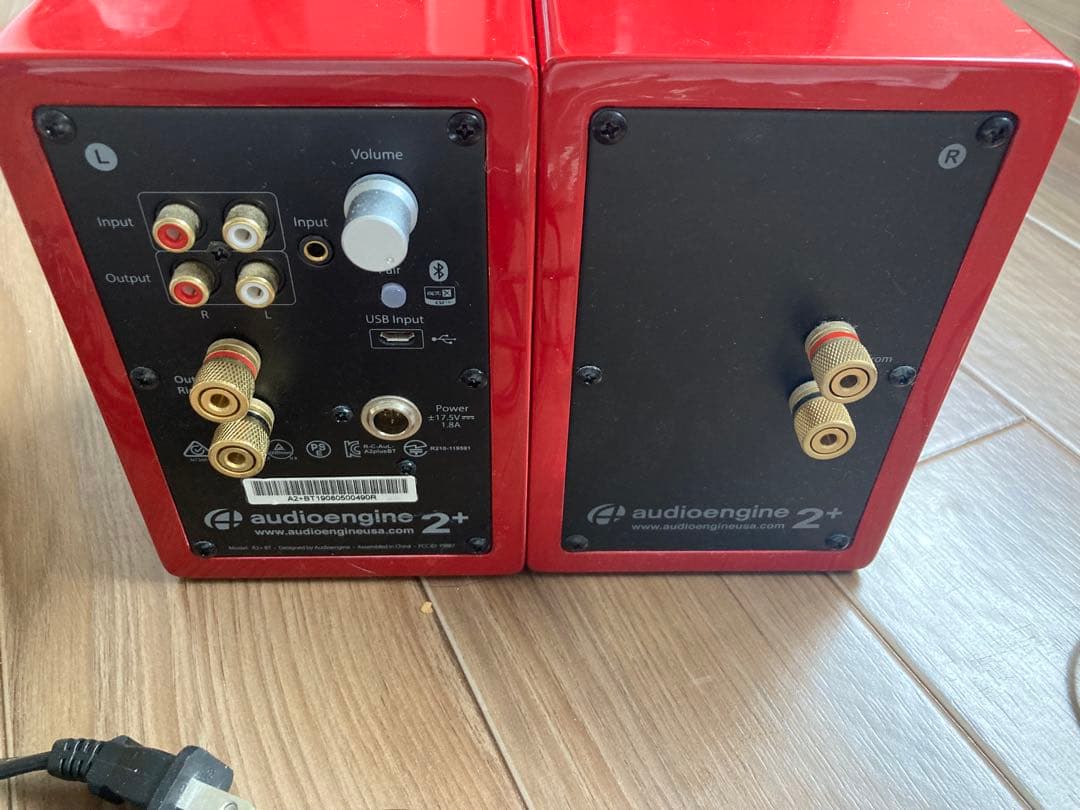 audioengine 2+ レッド
