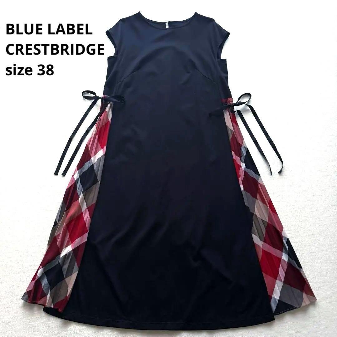 ブルーレーベルクレストブリッジ ワンピース チェック プリーツ フレンチスリーブ