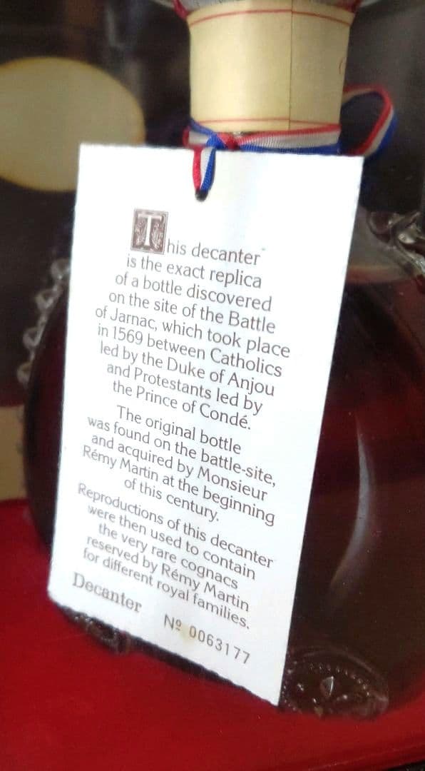 【希少古酒】レミーマルタン ルイ13世 バカラ替栓 ベリーオールド
