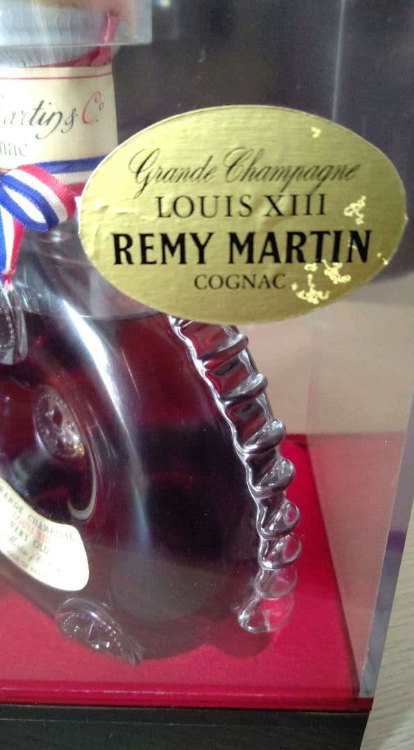 【希少古酒】レミーマルタン ルイ13世 バカラ替栓 ベリーオールド