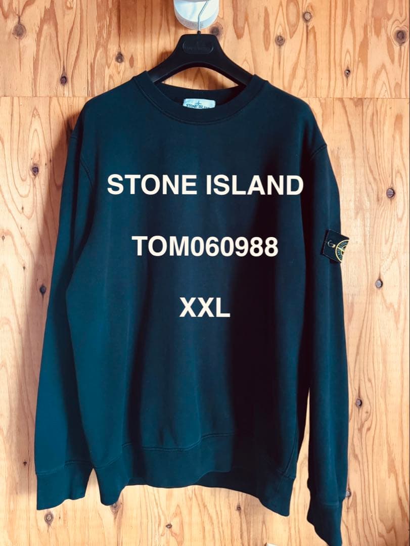 STONE  トレーナー TOM060988 XXL