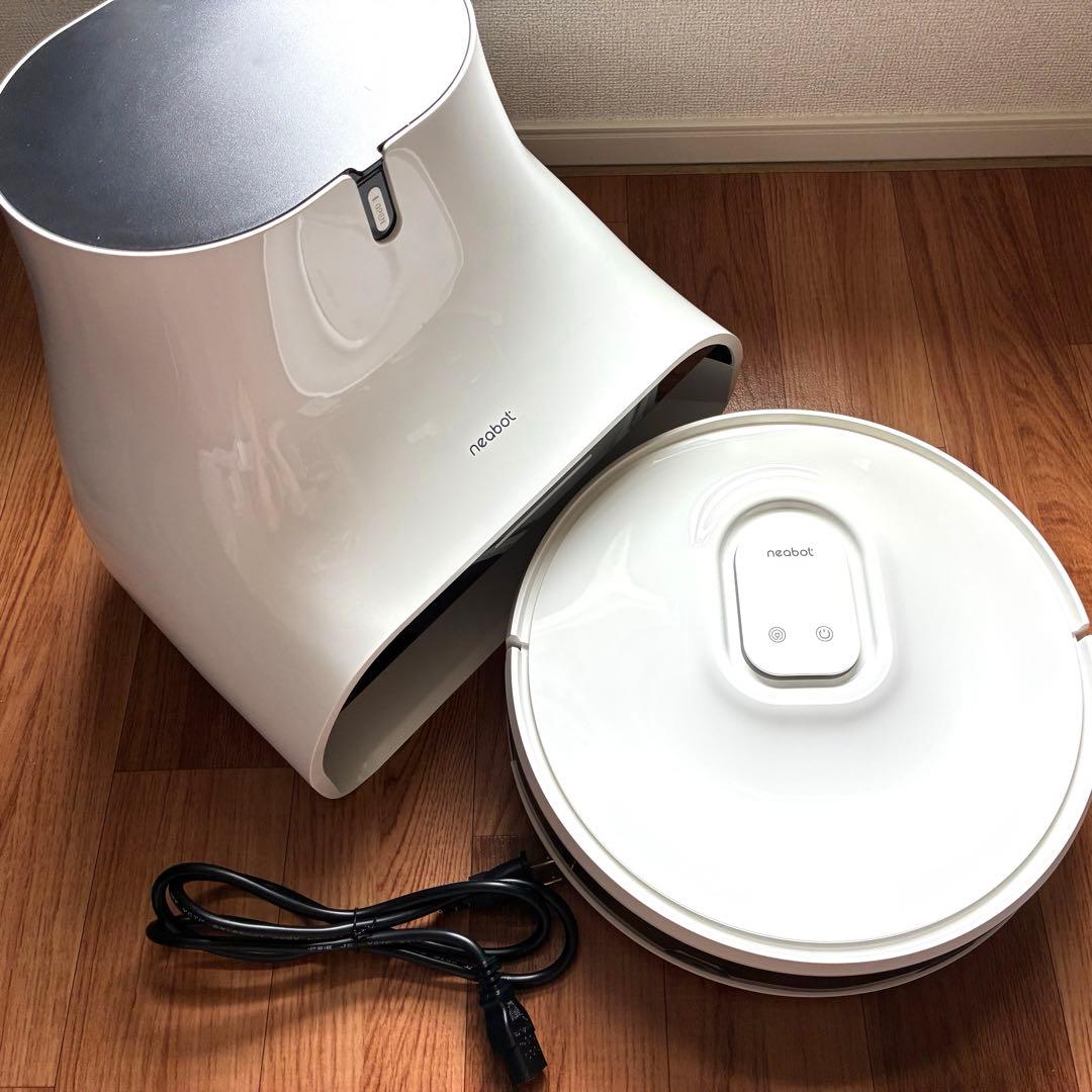 Neabot NoMo Q11 本体+ゴミ収集ステーション