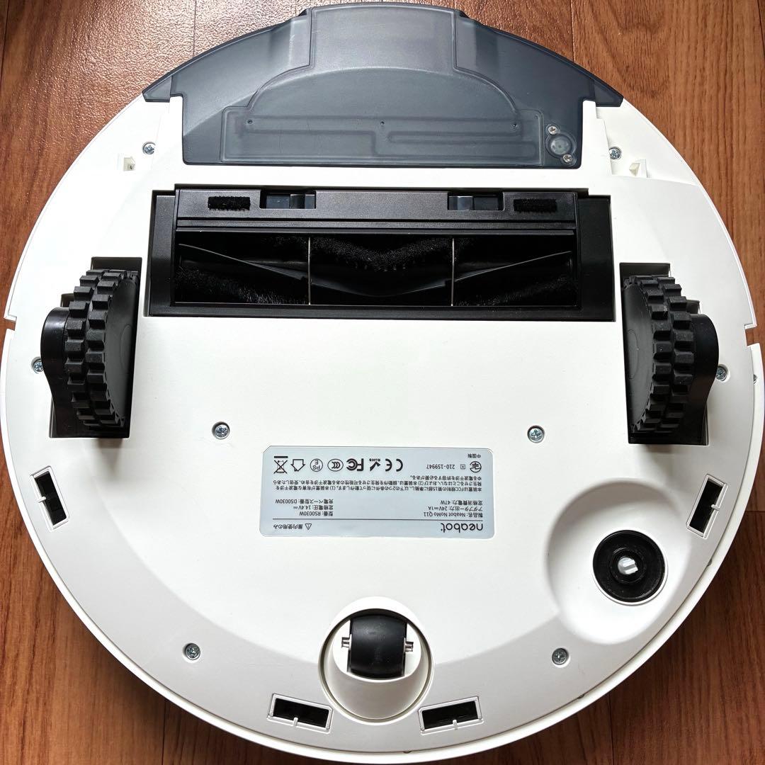 Neabot NoMo Q11 本体+ゴミ収集ステーション