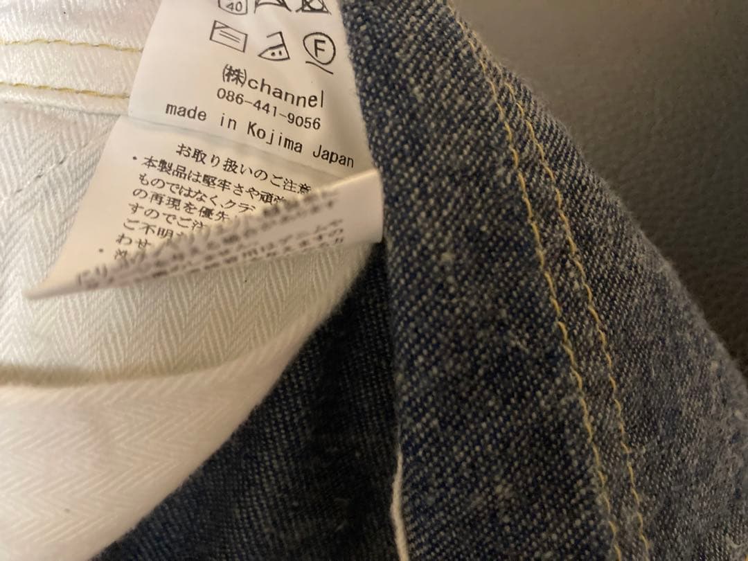 岡山デニム！！ GraphZero デニムオーバーオール