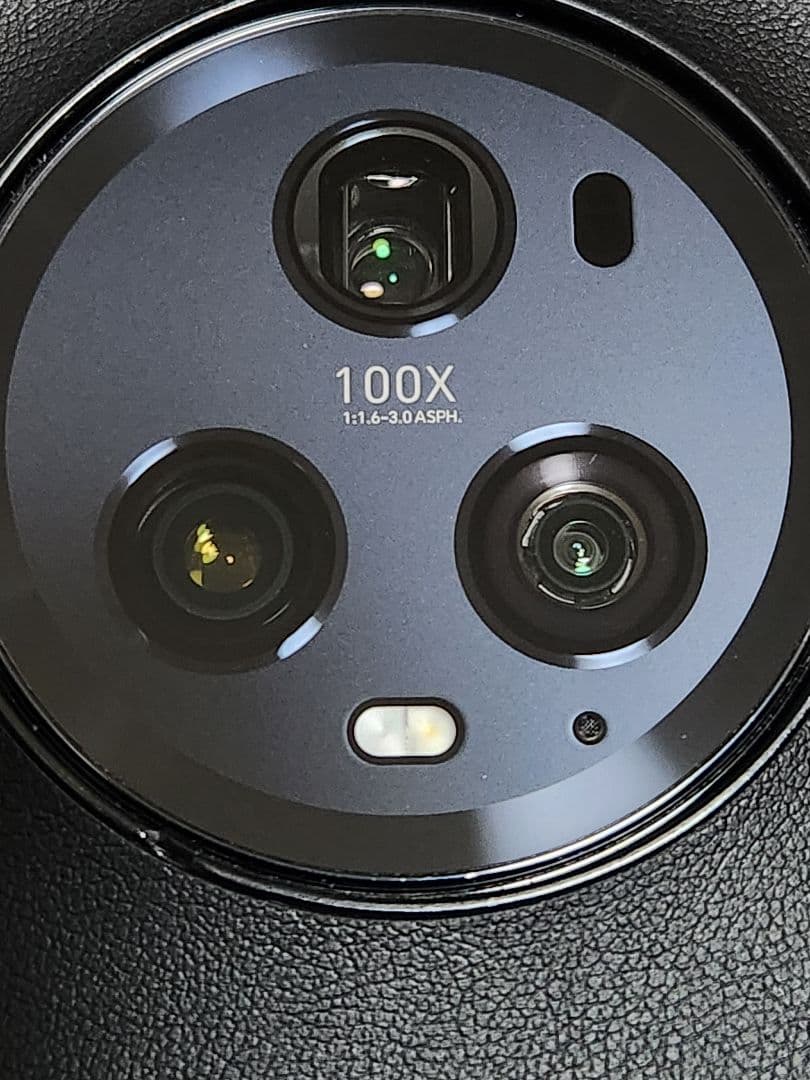 ✨おまけ付き✨HONOR Magic5 Pro 512GB 12GB RAM