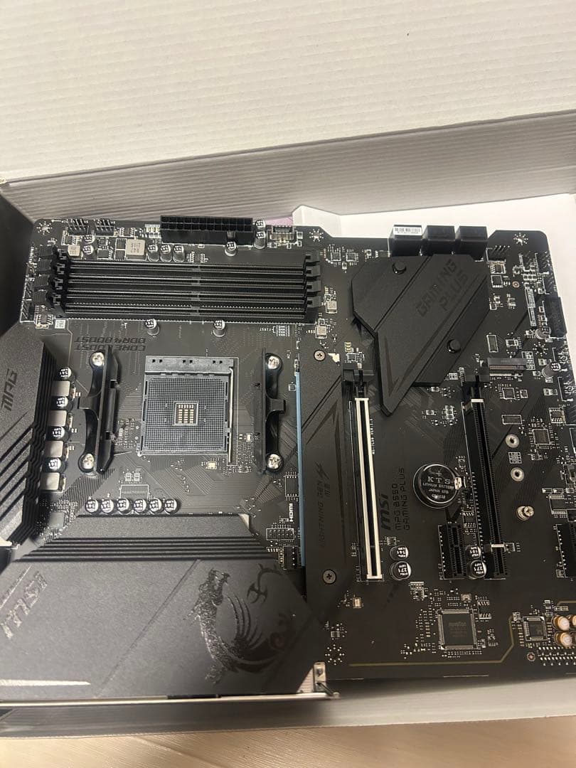 マザーボード　B550