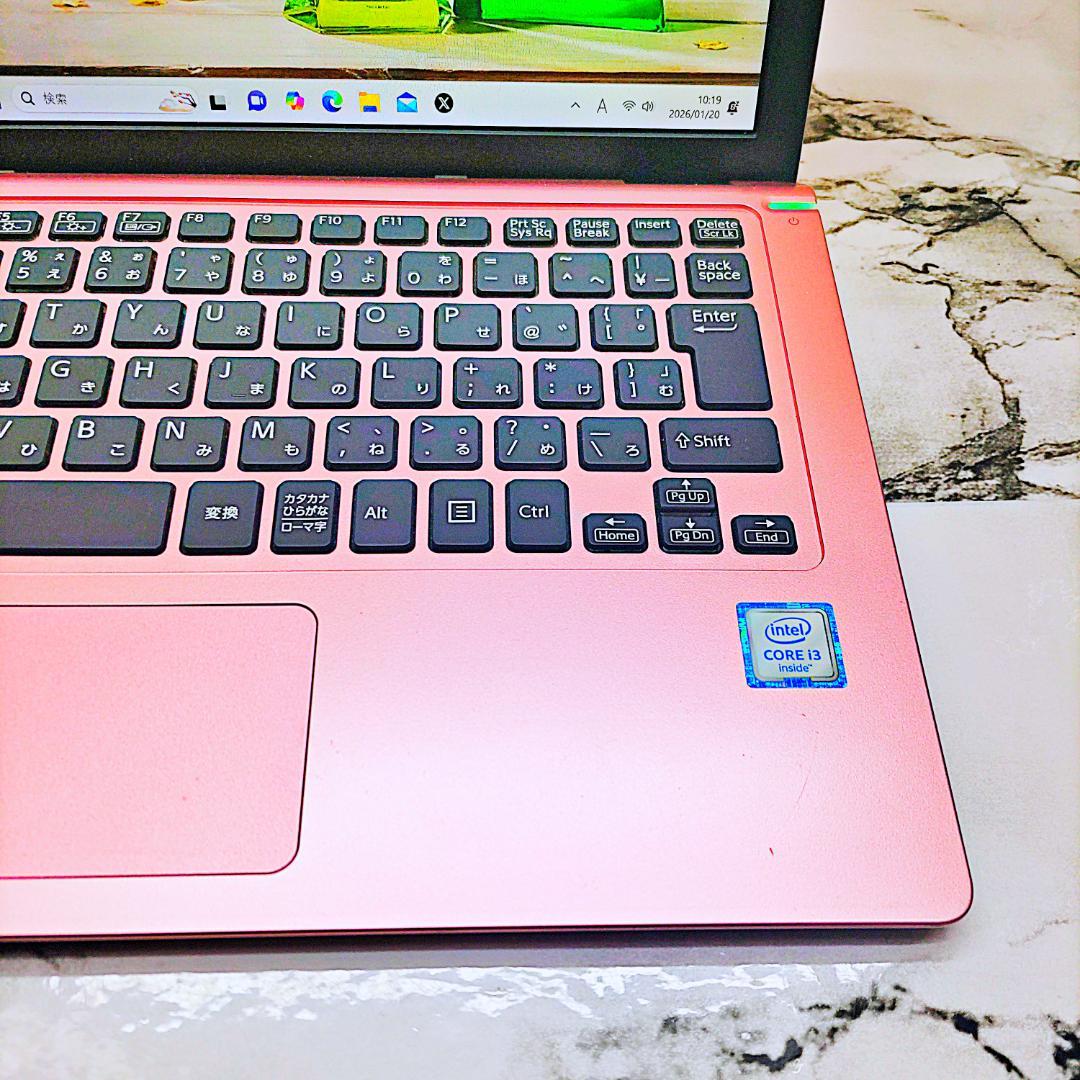 レアなピンク❤️ノートパソコン❣️Core-i3☘️爆速SSD✨軽量・コンパクト