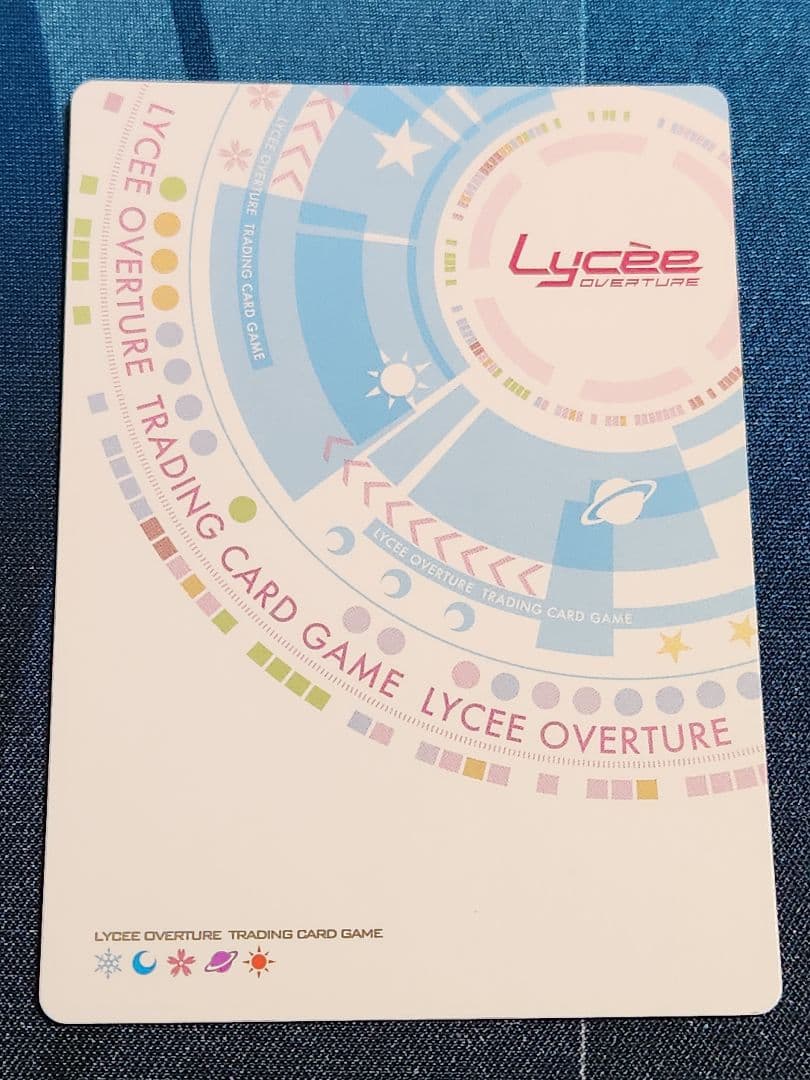 lycee　リセ 最安値 レヴィ　sp　金サインカード パープルソフトウェア