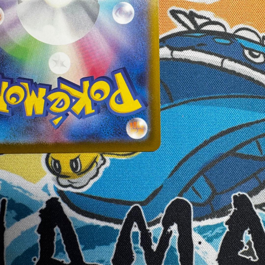 メガリザードンX ex ma 中国 箔押し エラー