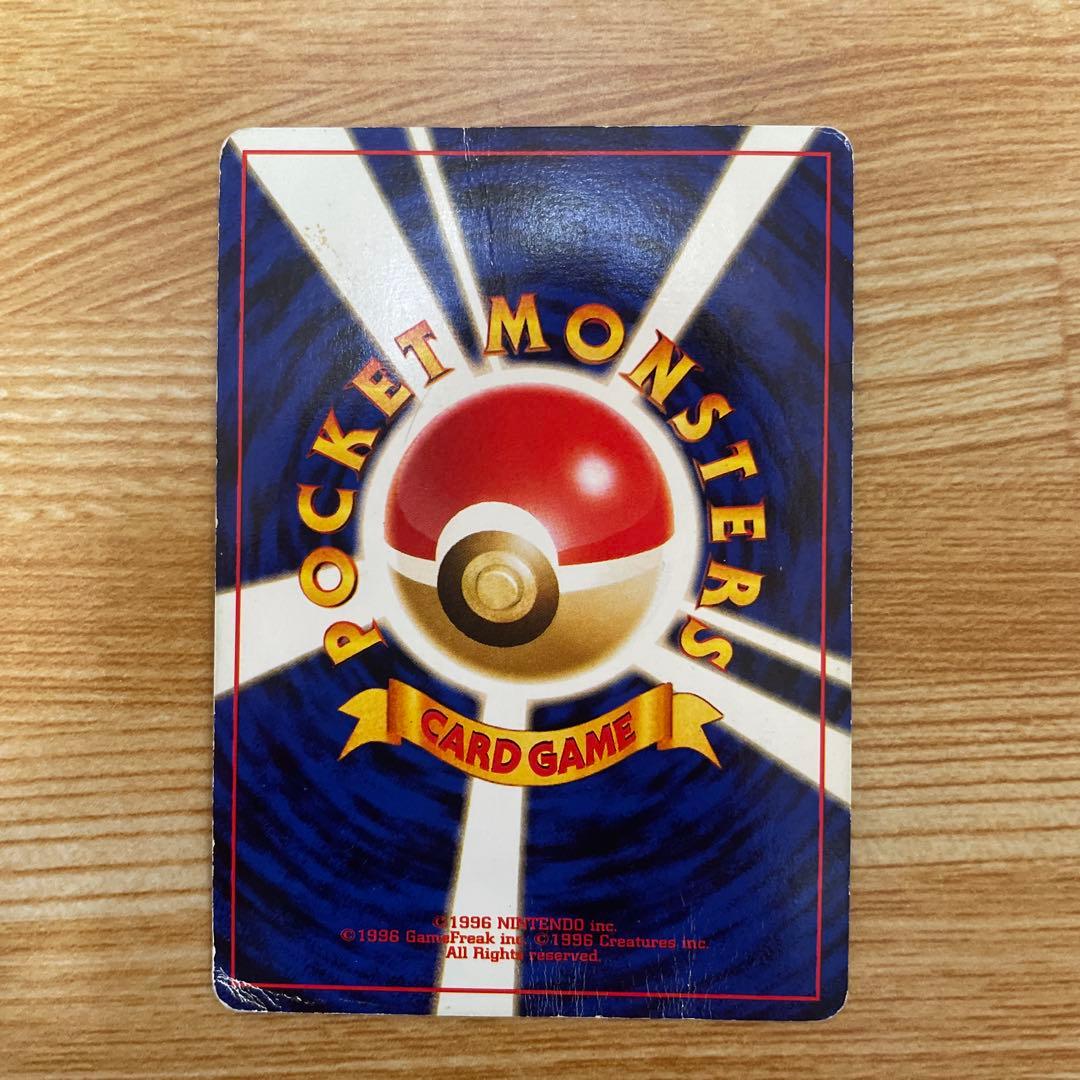 ルギア ポケモンカード No.249 HP90