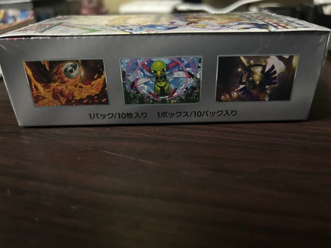 ポケモンカードゲーム　テラスタルフェスEX BOX　シュリンク付き