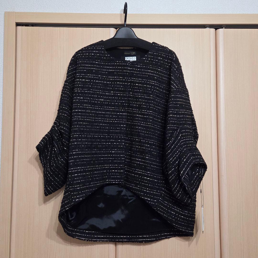 【新品未使用】ヤマダヤ Aga GIOLICAツイードジャケット