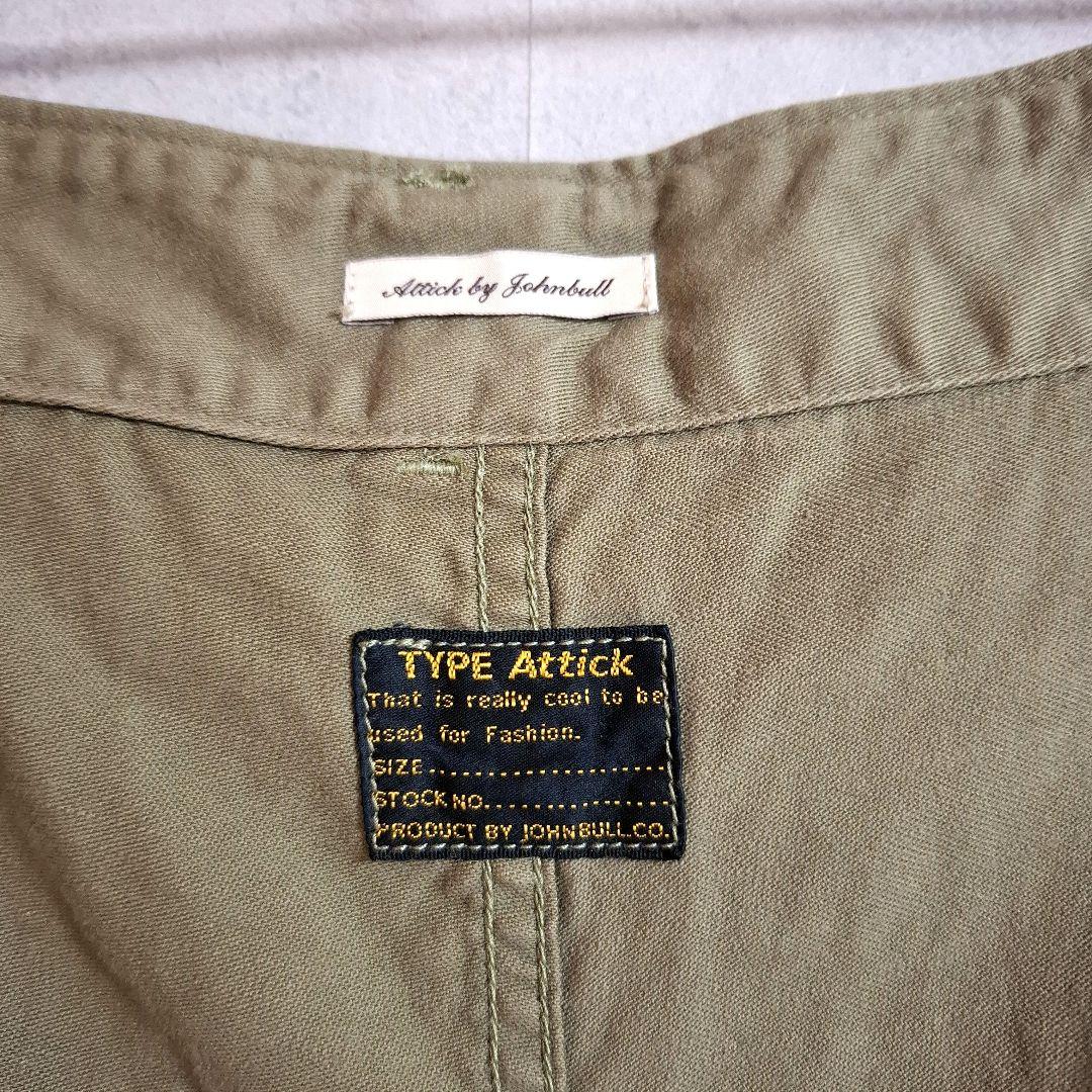 17000→14000円！お値下げ中【今期！アパルトモン】ミリタリーパンツ