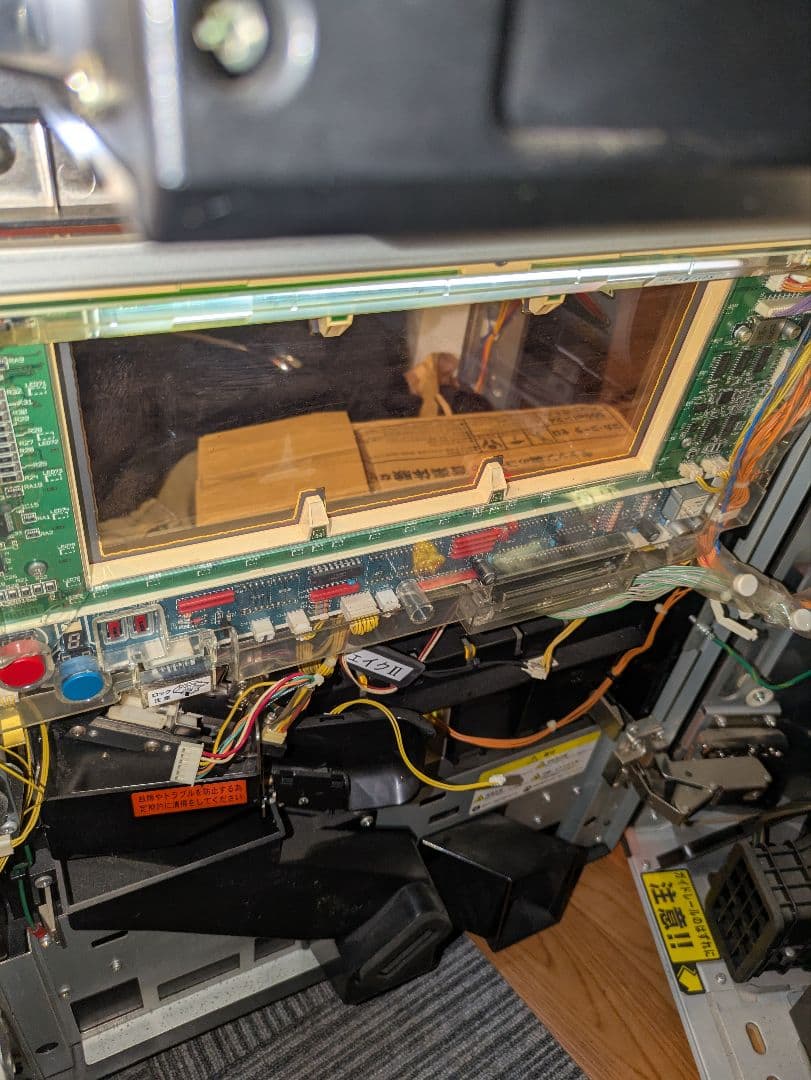 秘宝伝　封じられた女神