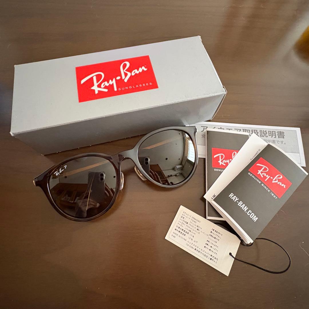 【Ray-Ban】ポラライズド(偏光)サングラスORB4334D unisex