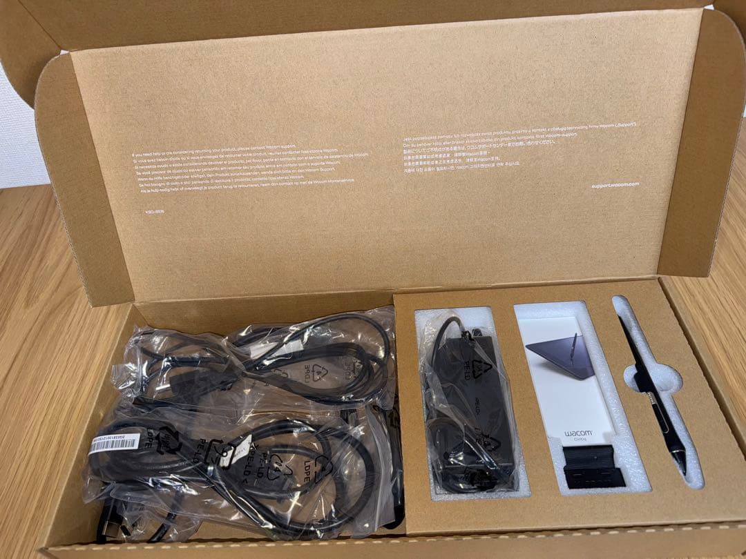 Wacom Cintiq DTK2260K1D (外箱あり) 液晶タブレット