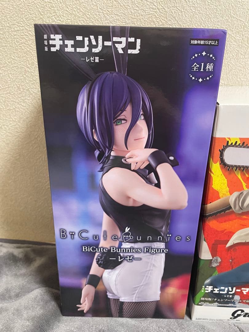 チェンソーマン フィギュア 3種セット