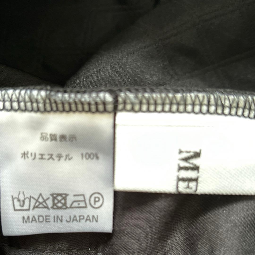 専用MEER. CROSS VOLUME PANTS 黒