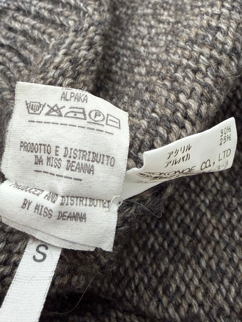 メゾンマルジェラ ハイネックニットワンピース ヴィンテージ