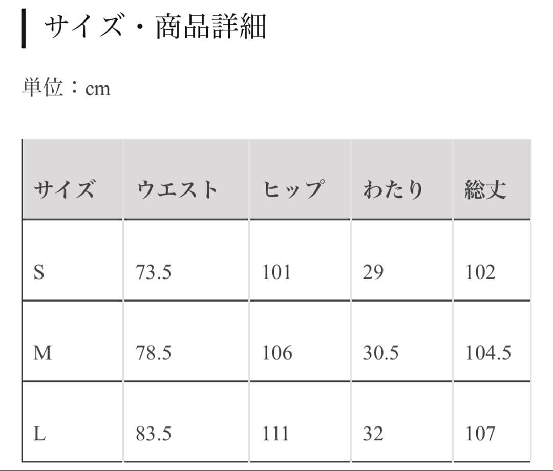 パンツ Jentlouis Double Knee Leather Pants