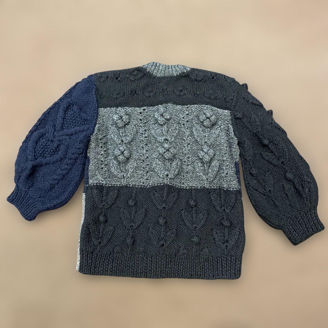 お値下げCOMME des GARÇONS ケーブルニットカーディガン